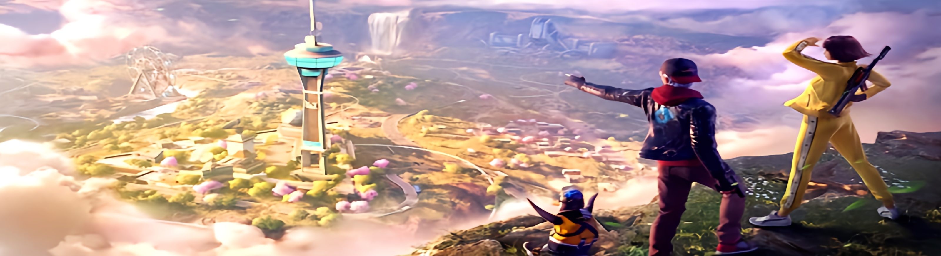 Banner