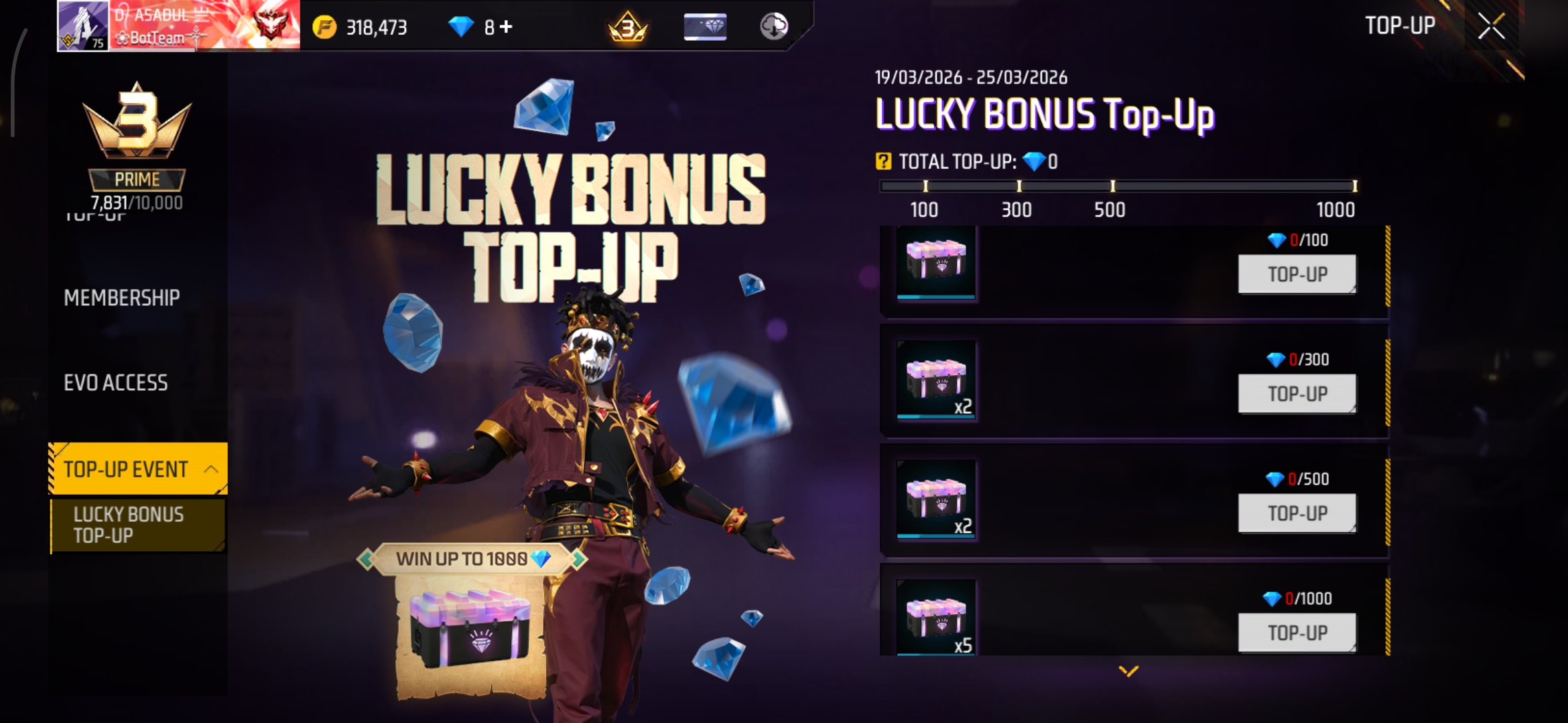 Promotional Banner